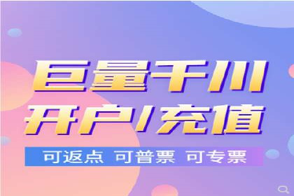 百度广告投放策略：成功案例解析