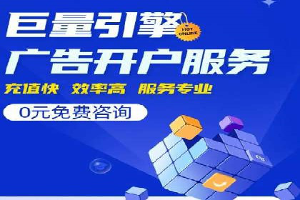 快手信息流运营攻略：提升内容曝光