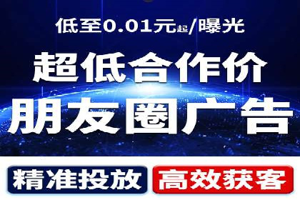 百度推广在电商行业的应用案例分析